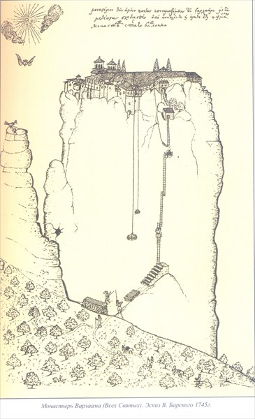 168-Монастврь Всех Святых-Варлаам, Эскиз В.Барского, 1745